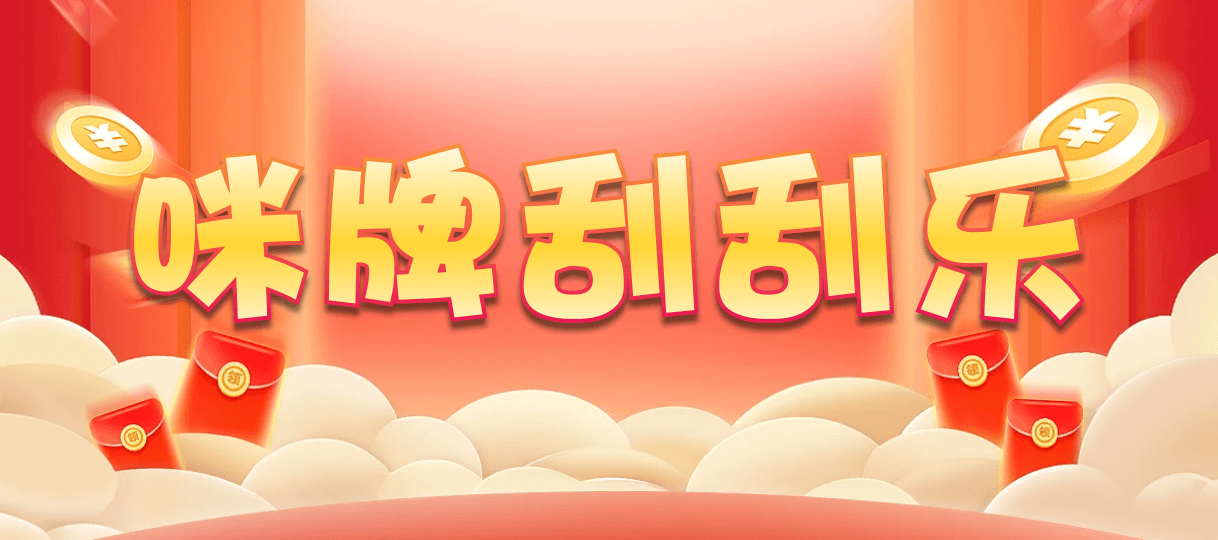 加拿大西28,组合,将臣算法,加拿大28,开奖结果,加拿大28在线预测,加拿大pc在线,PC结果在线咪牌,幸运,历史,预测